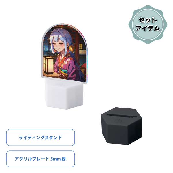 【セット商品】六角型アクリルライティングスタンドミニ　5mm厚