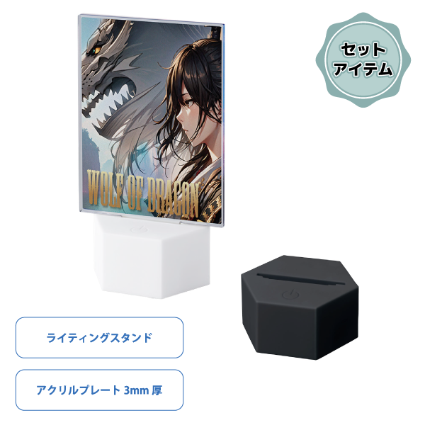 【セット商品】六角型アクリルライティングスタンドラージ　3mm厚