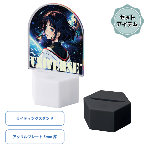【セット商品】六角型アクリルライティングスタンドラージ　5mm厚
