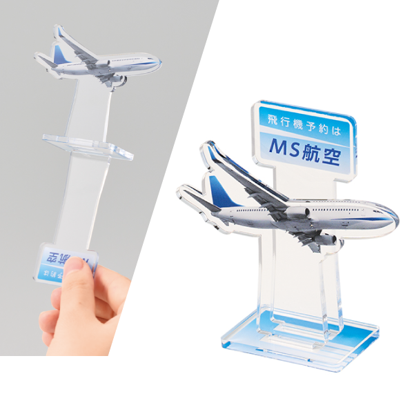 アクリルスタンドフォトプロップス(M)