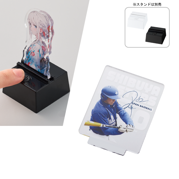 アクリルプレート　ライティングスタンドコンパクト　スクエア用