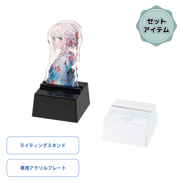 【セット商品】アクリルライティングスタンドコンパクト　スクエア
