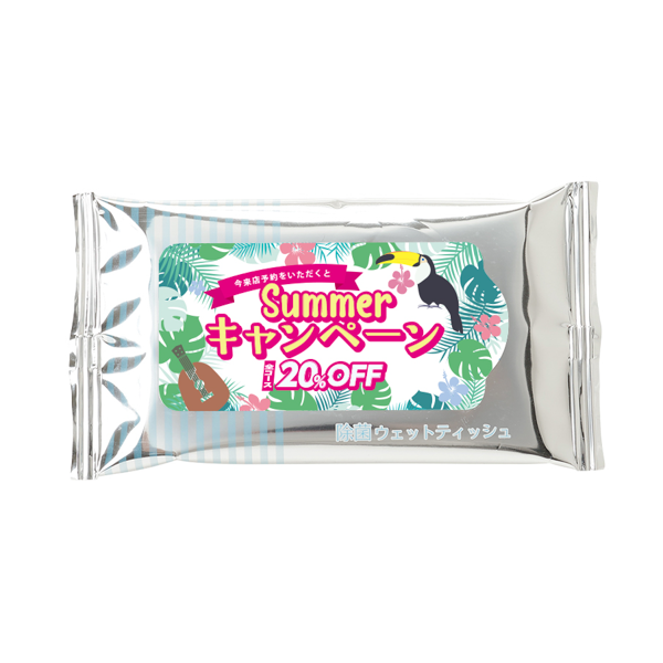 ウェットティッシュスリム除菌(オリジナルフラップ)【印刷専用】