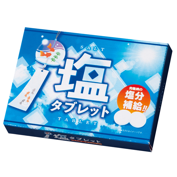 トートバッグ製作所 塩分補給！！塩タブレット5個入